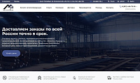 ООО «МеталлоБаза 78»